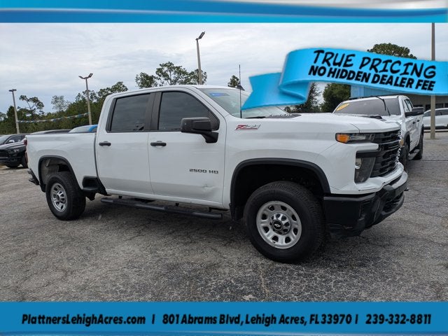 2024 Chevrolet Silverado 2500HD Work Truck