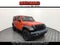 2023 Jeep Wrangler 4xe Willys