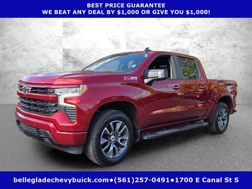 2024 Chevrolet Silverado 1500 RST