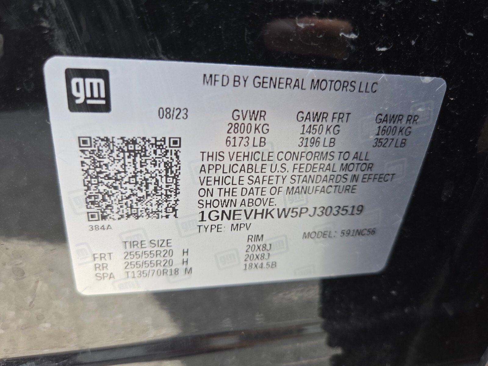 2023 Chevrolet Traverse LT Leather