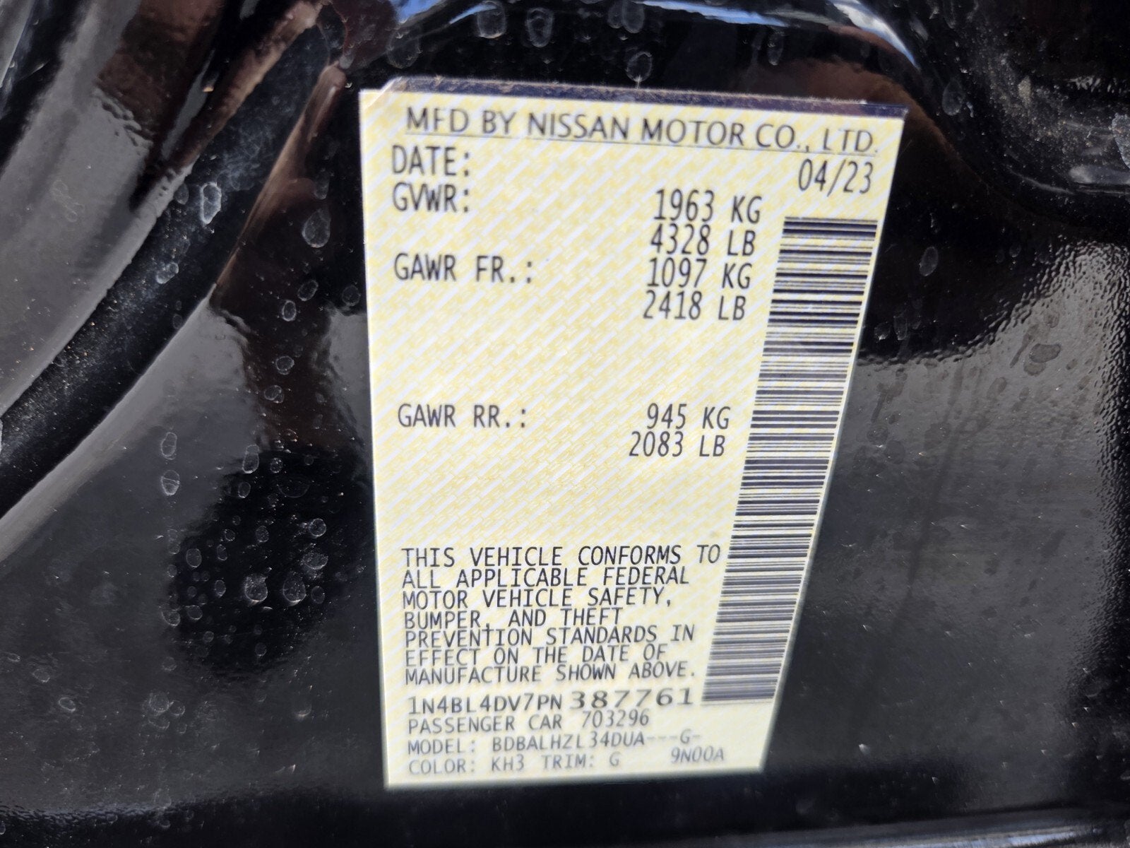 2023 Nissan Altima SV FWD