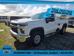 2021 Chevrolet Silverado 2500 HD LT