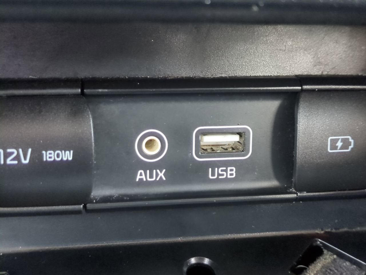 2019 Kia Forte EX