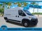 2026 RAM ProMaster 2500 Cargo Van Tradesman High Roof 159" WB w/Pass Seat